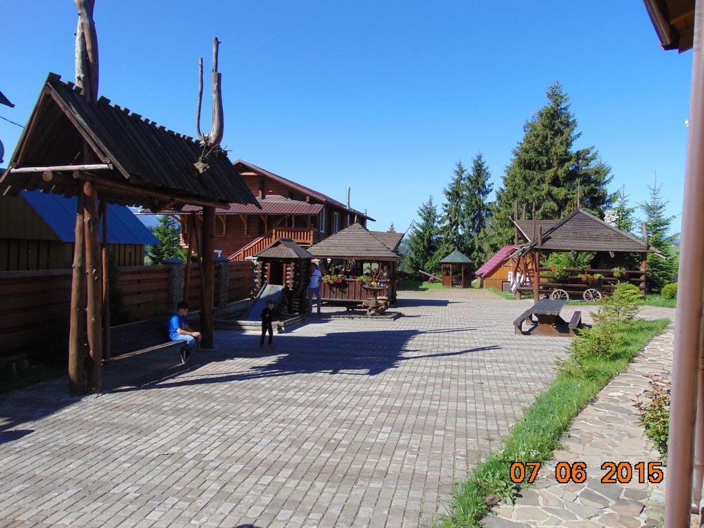 Guest house Panorama Karpat *